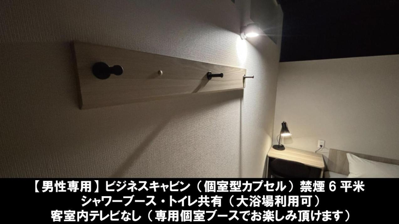 Asahi Century Hotel Minami Alps Exterior foto